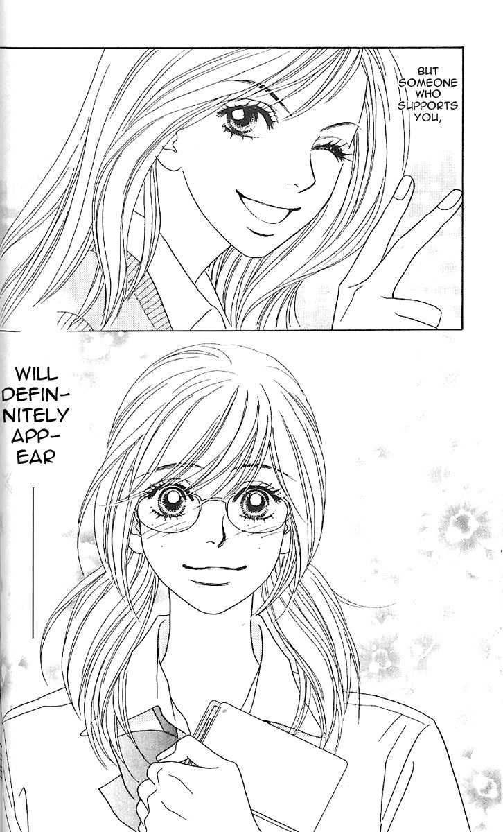 Papillon - Hana to Chou Chapter 4 page 33 - Chapter 4