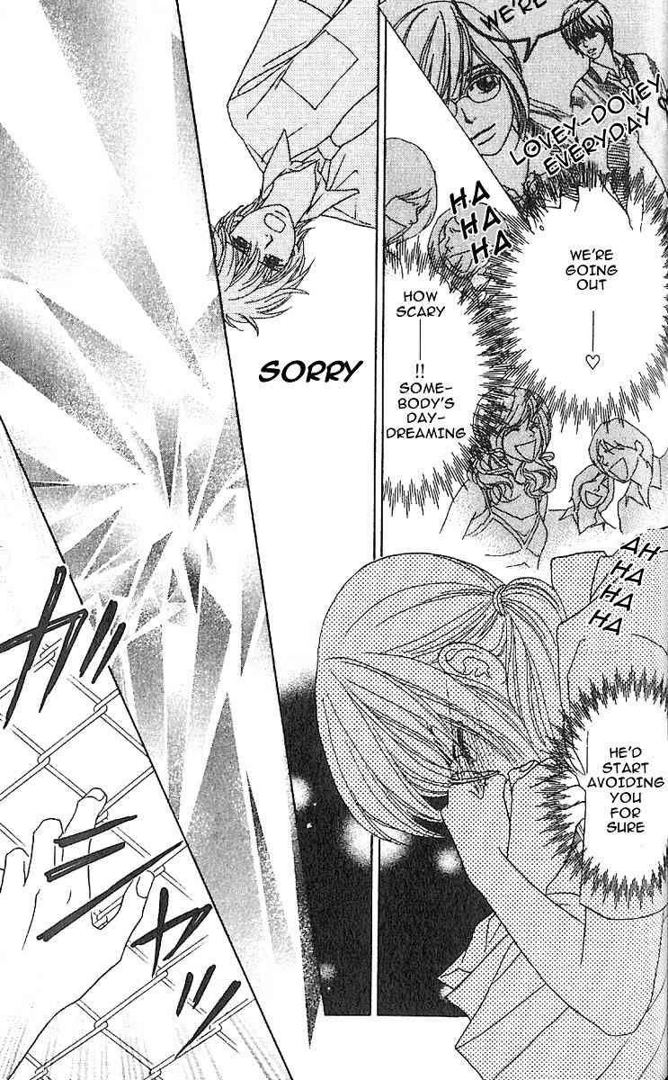 Papillon - Hana to Chou Chapter 4 page 4 - Chapter 4