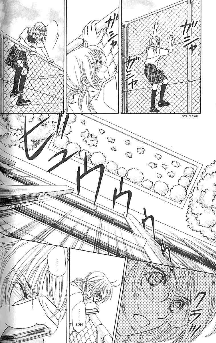 Papillon - Hana to Chou Chapter 4 page 5 - Chapter 4