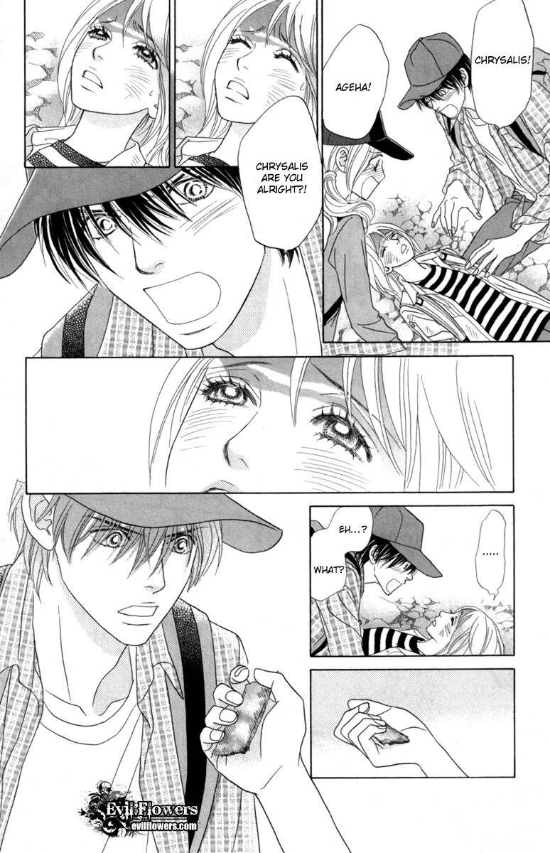 Papillon - Hana to Chou Chapter 40 page 10 - Chapter 40