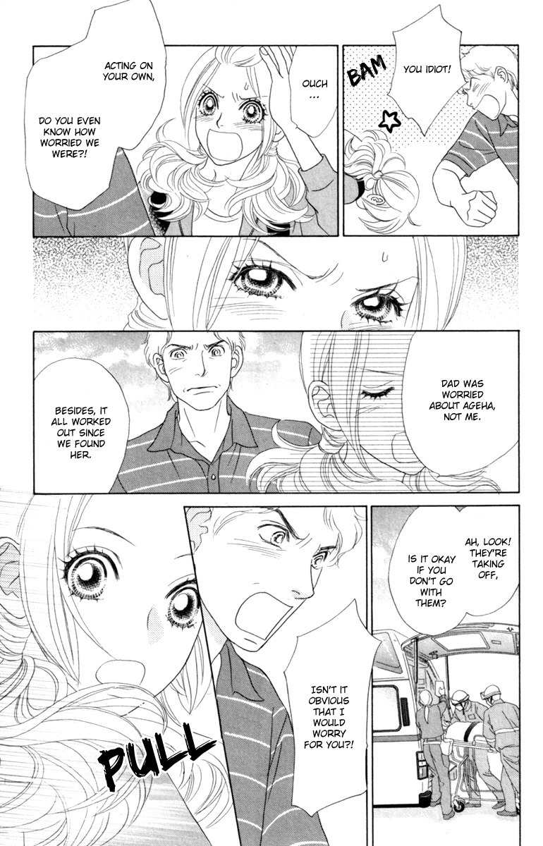 Papillon - Hana to Chou Chapter 40 page 18 - Chapter 40