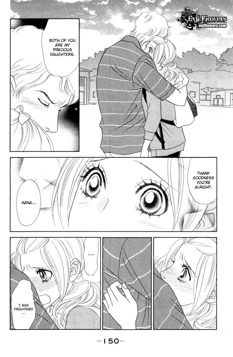 Papillon - Hana to Chou Chapter 40 page 19 - Chapter 40