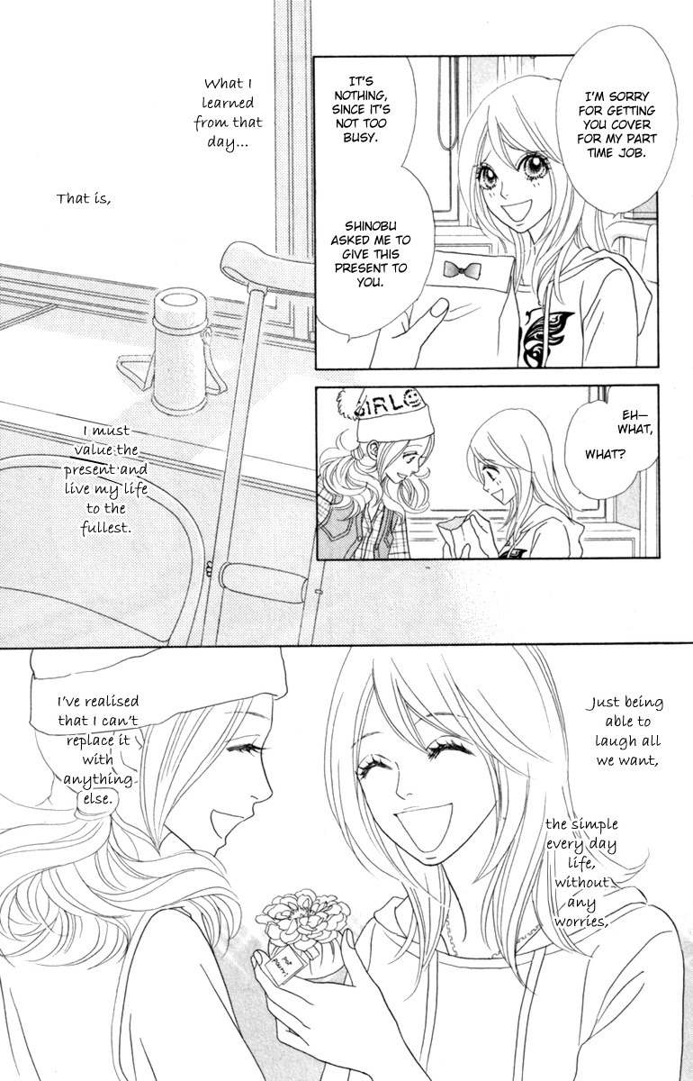 Papillon - Hana to Chou Chapter 40 page 22 - Chapter 40
