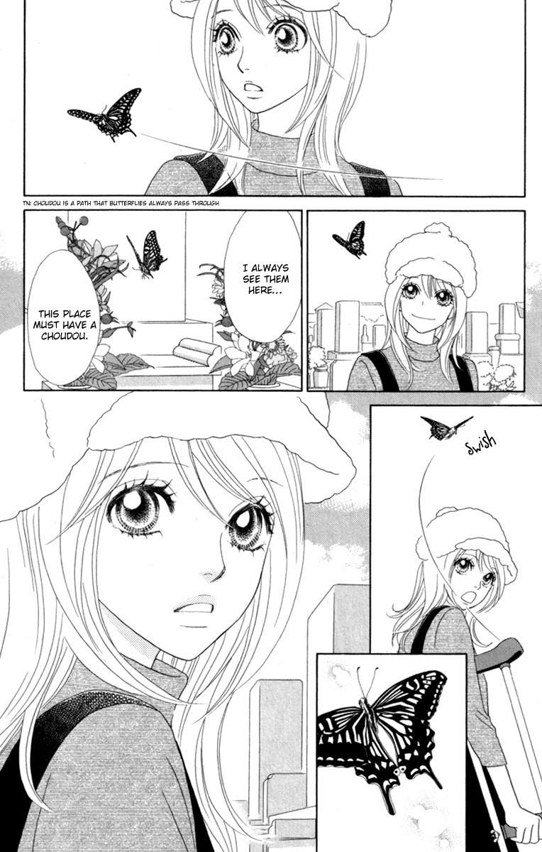 Papillon - Hana to Chou Chapter 40 page 26 - Chapter 40