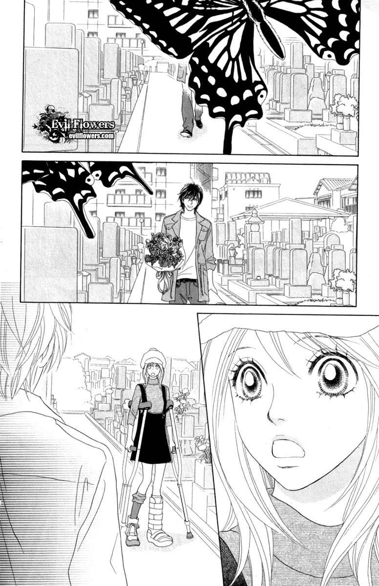 Papillon - Hana to Chou Chapter 40 page 27 - Chapter 40