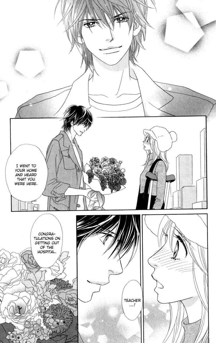 Papillon - Hana to Chou Chapter 40 page 28 - Chapter 40