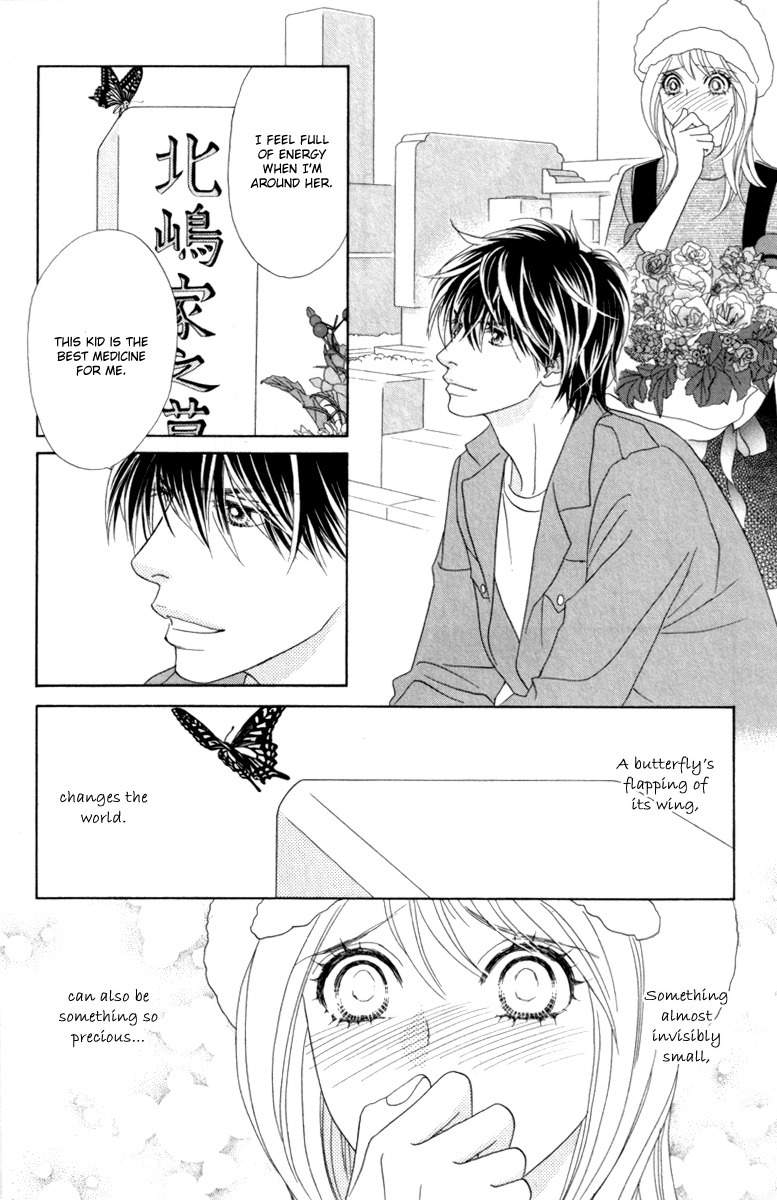 Papillon - Hana to Chou Chapter 40 page 31 - Chapter 40