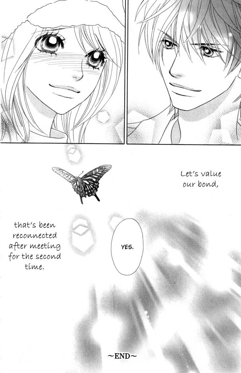 Papillon - Hana to Chou Chapter 40 page 33 - Chapter 40
