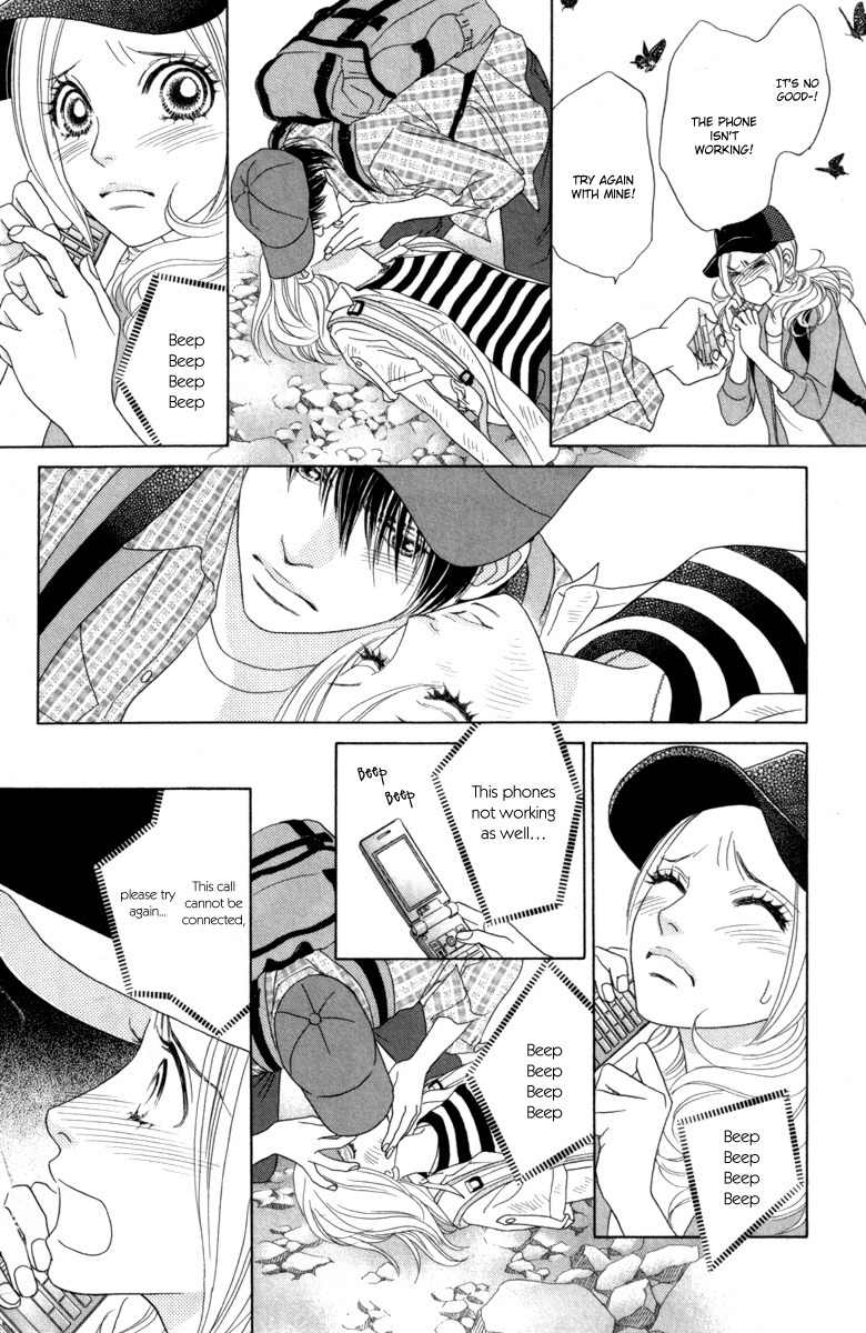 Papillon - Hana to Chou Chapter 40 page 6 - Chapter 40