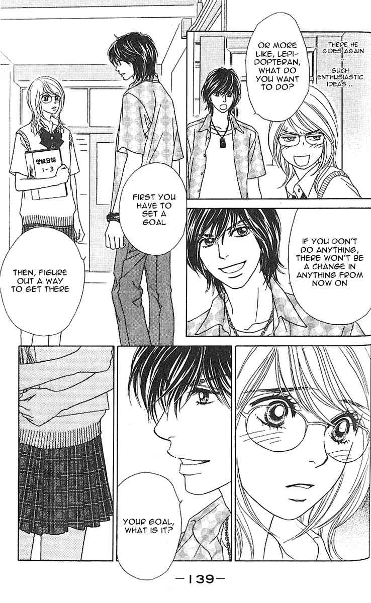 Papillon - Hana to Chou Chapter 5 page 11 - Chapter 5