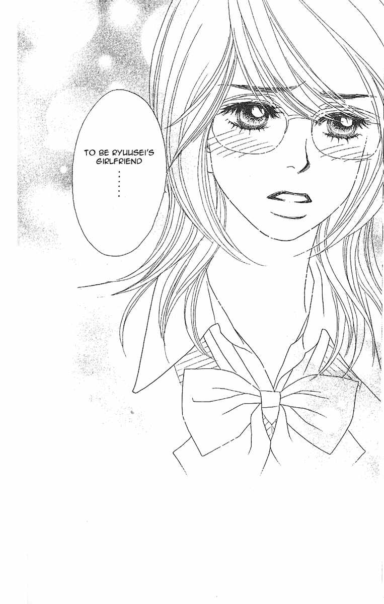 Papillon - Hana to Chou Chapter 5 page 12 - Chapter 5