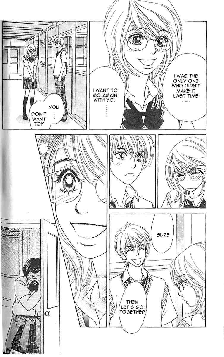 Papillon - Hana to Chou Chapter 5 page 14 - Chapter 5
