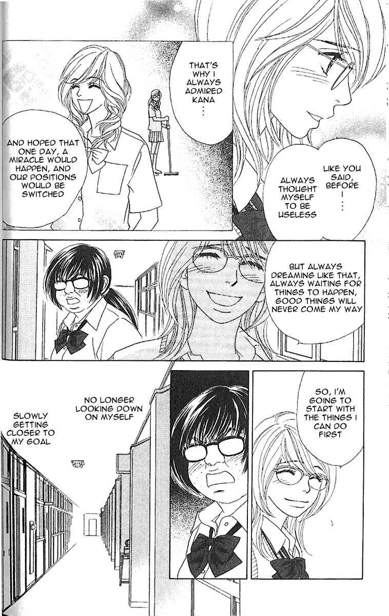 Papillon - Hana to Chou Chapter 5 page 16 - Chapter 5