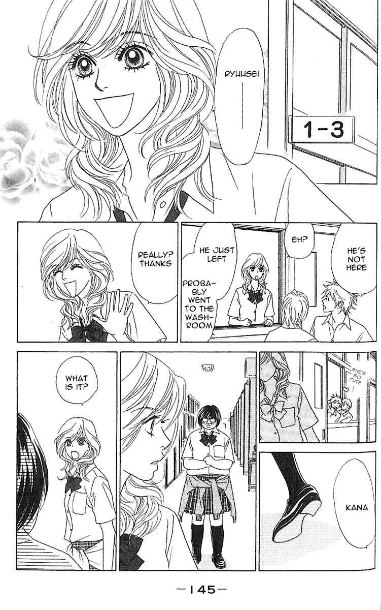 Papillon - Hana to Chou Chapter 5 page 17 - Chapter 5