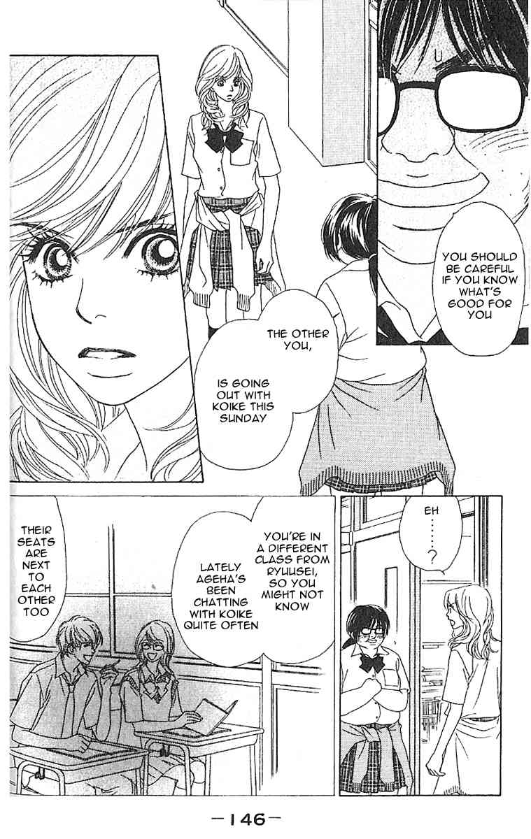 Papillon - Hana to Chou Chapter 5 page 18 - Chapter 5