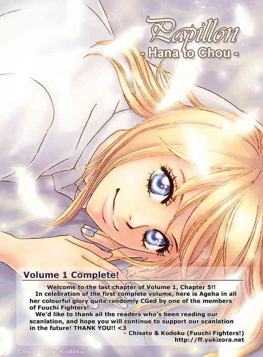 Papillon - Hana to Chou Chapter 5 page 2 - Chapter 5