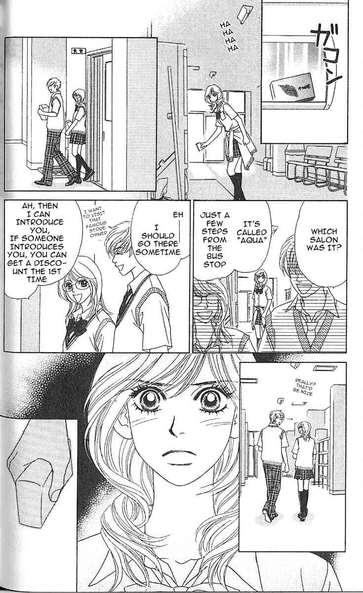 Papillon - Hana to Chou Chapter 5 page 20 - Chapter 5