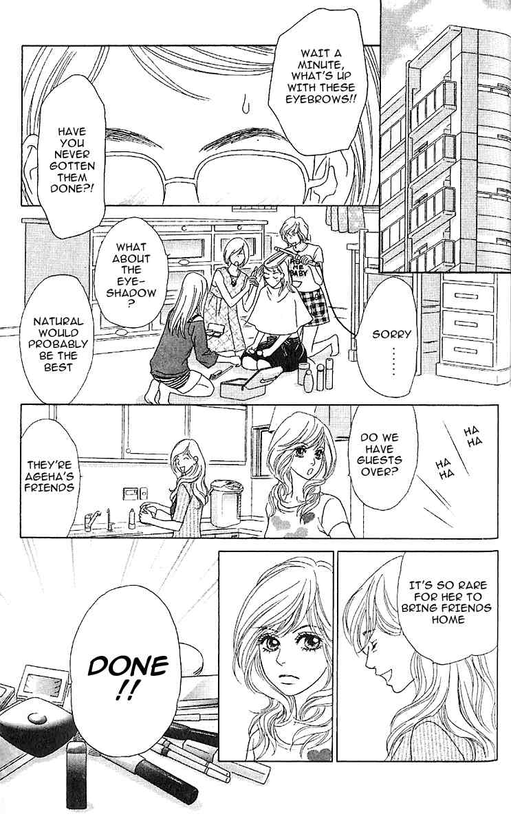 Papillon - Hana to Chou Chapter 5 page 21 - Chapter 5