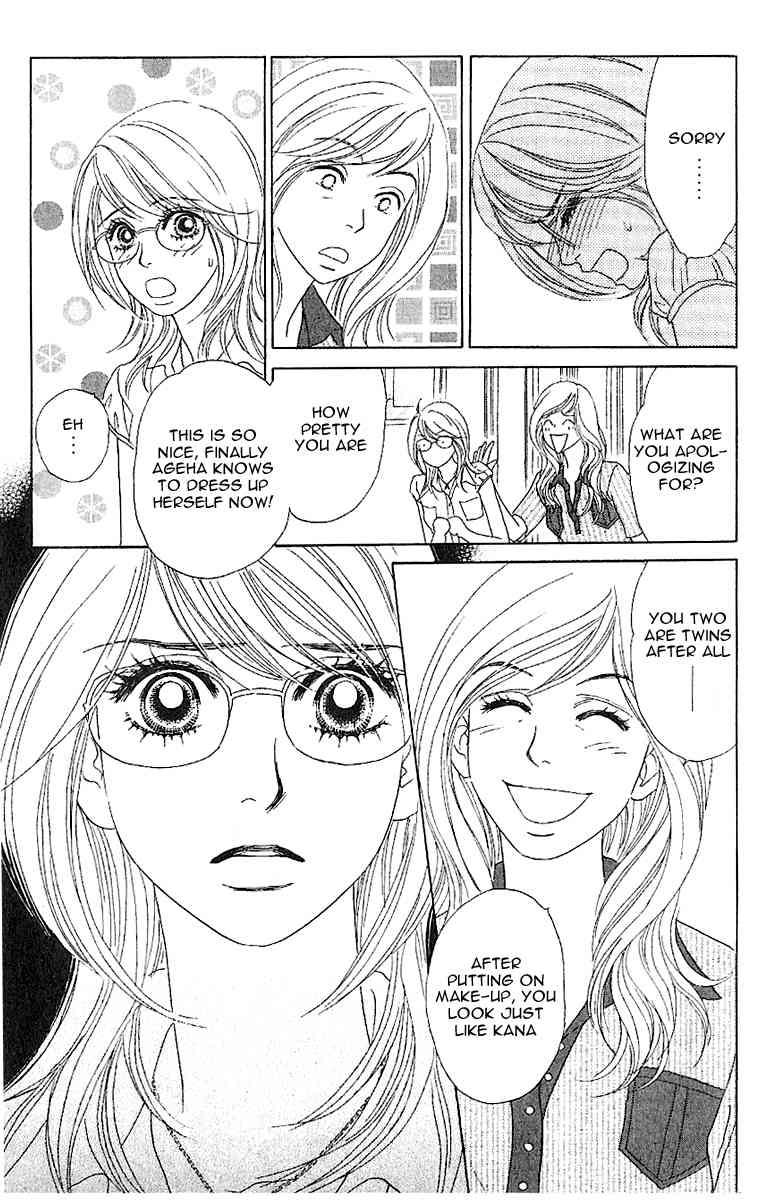 Papillon - Hana to Chou Chapter 5 page 25 - Chapter 5
