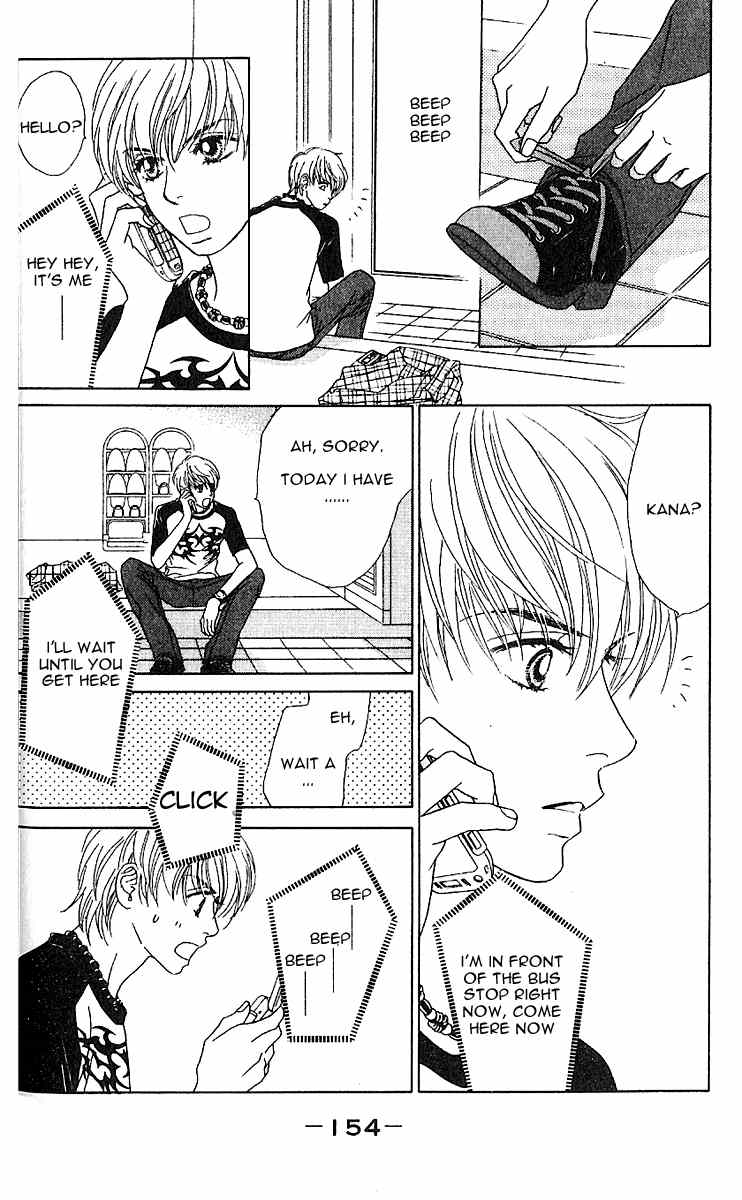 Papillon - Hana to Chou Chapter 5 page 26 - Chapter 5