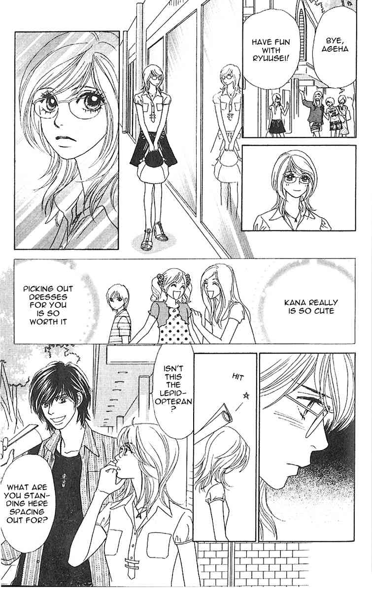 Papillon - Hana to Chou Chapter 5 page 27 - Chapter 5