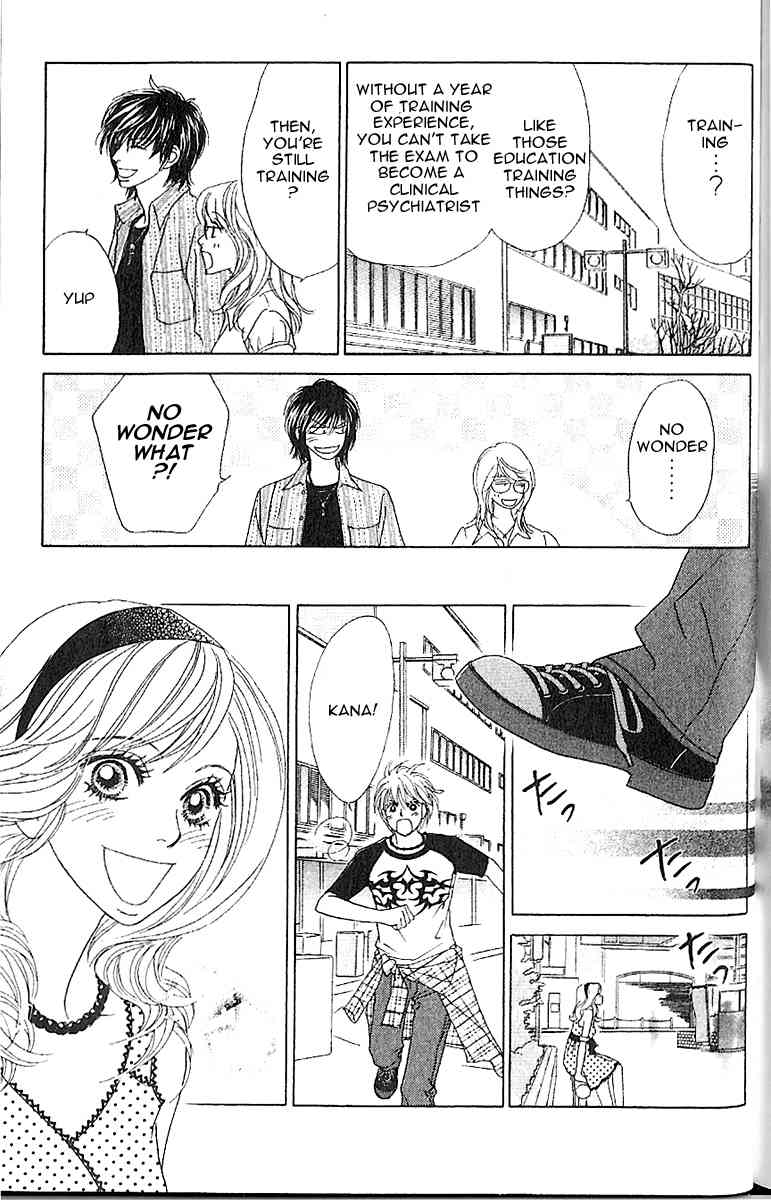 Papillon - Hana to Chou Chapter 5 page 29 - Chapter 5