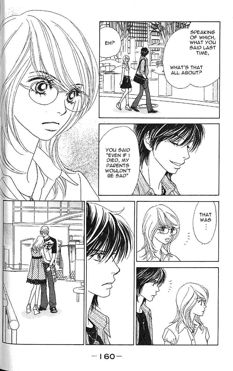 Papillon - Hana to Chou Chapter 5 page 32 - Chapter 5