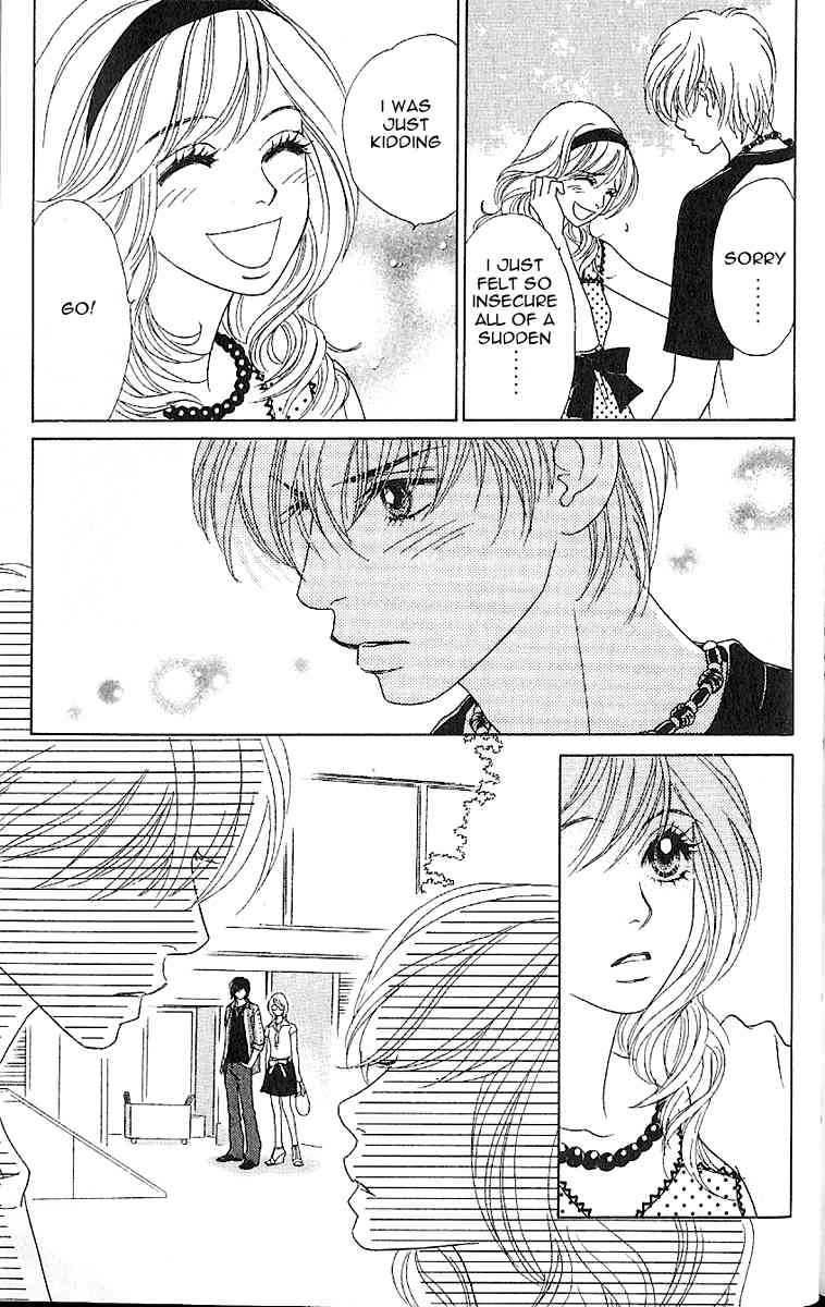 Papillon - Hana to Chou Chapter 5 page 33 - Chapter 5