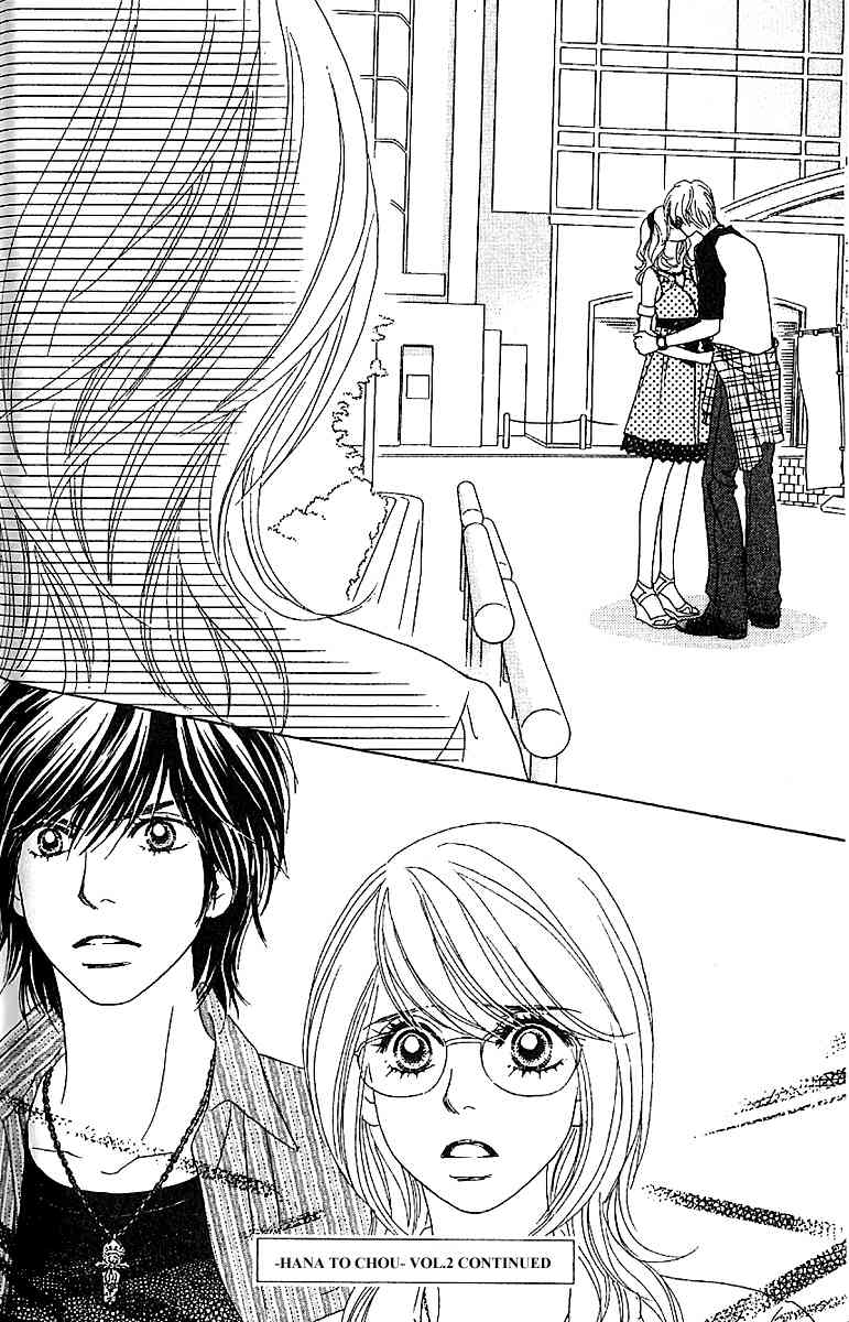 Papillon - Hana to Chou Chapter 5 page 34 - Chapter 5