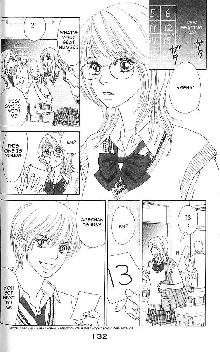 Papillon - Hana to Chou Chapter 5 page 4 - Chapter 5