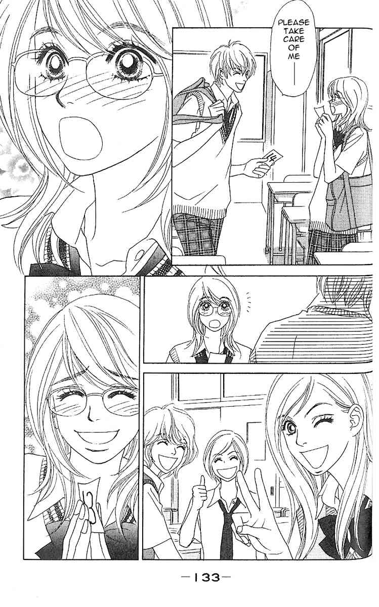 Papillon - Hana to Chou Chapter 5 page 5 - Chapter 5