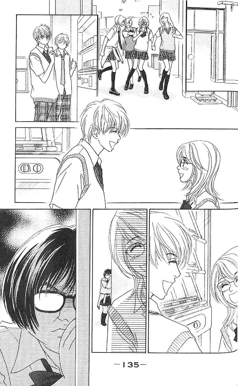 Papillon - Hana to Chou Chapter 5 page 7 - Chapter 5