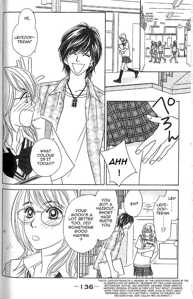 Papillon - Hana to Chou Chapter 5 page 8 - Chapter 5