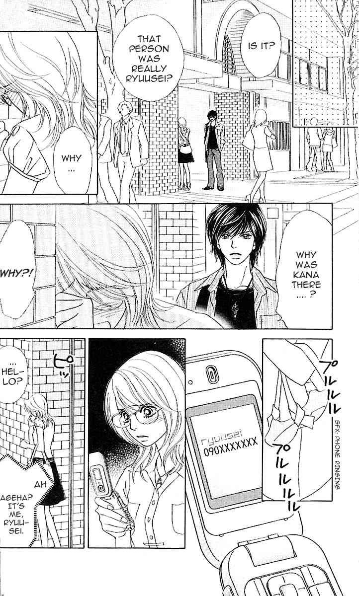 Papillon - Hana to Chou Chapter 6 page 10 - Chapter 6