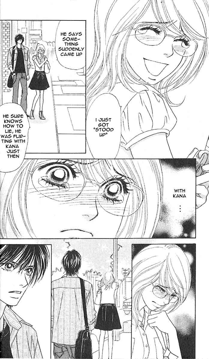 Papillon - Hana to Chou Chapter 6 page 12 - Chapter 6