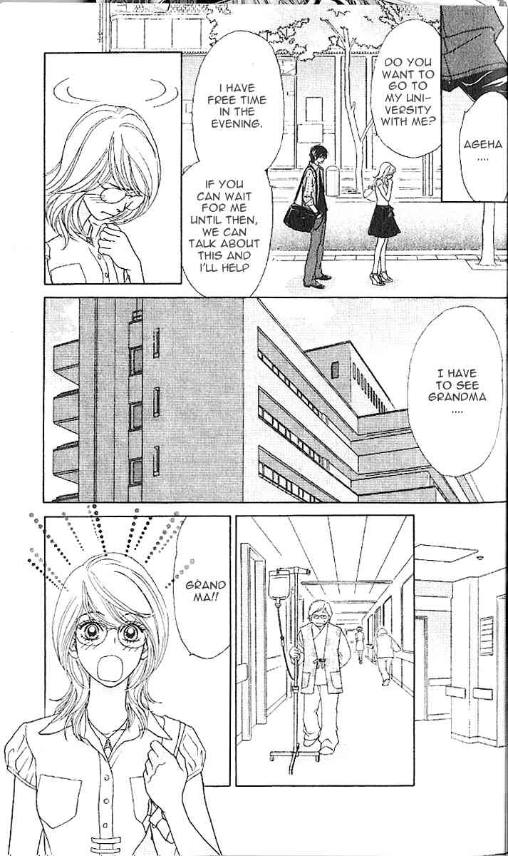 Papillon - Hana to Chou Chapter 6 page 13 - Chapter 6