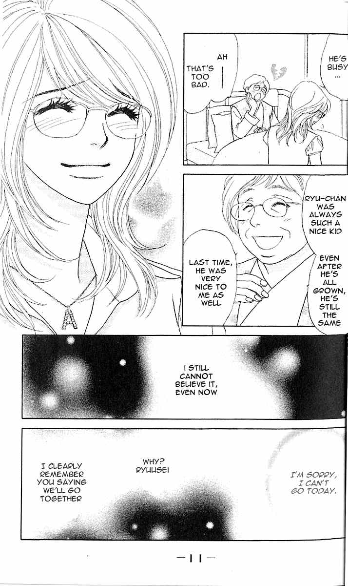 Papillon - Hana to Chou Chapter 6 page 15 - Chapter 6
