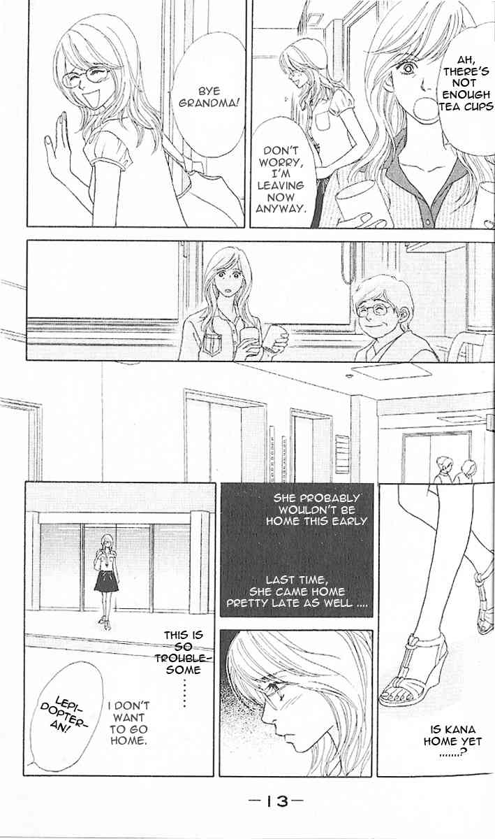 Papillon - Hana to Chou Chapter 6 page 17 - Chapter 6