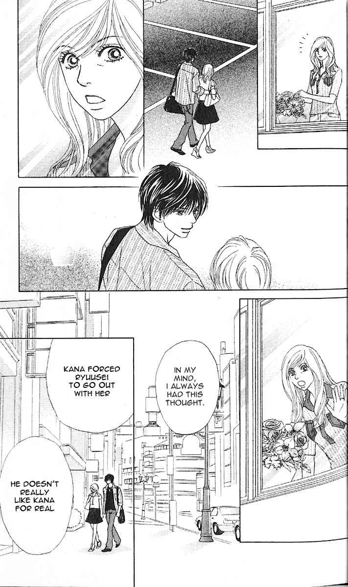 Papillon - Hana to Chou Chapter 6 page 19 - Chapter 6