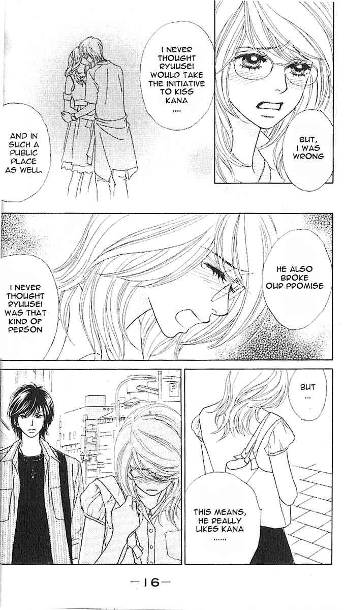 Papillon - Hana to Chou Chapter 6 page 20 - Chapter 6