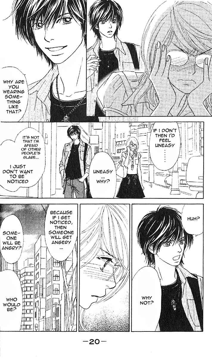Papillon - Hana to Chou Chapter 6 page 24 - Chapter 6