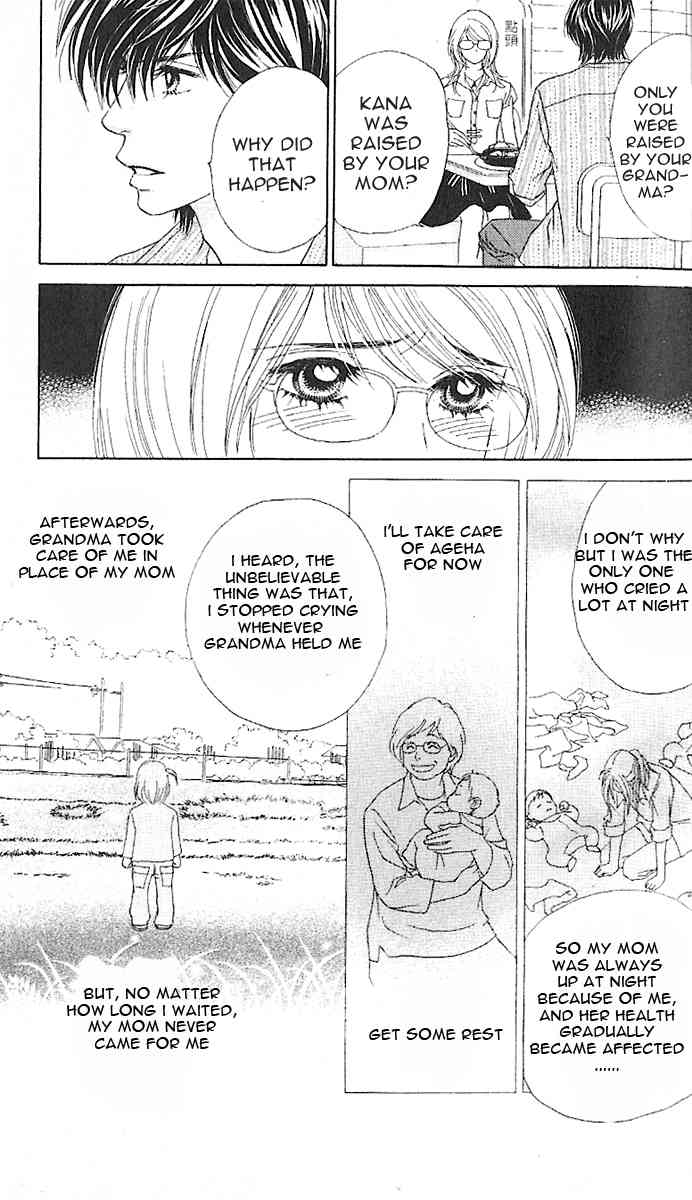 Papillon - Hana to Chou Chapter 6 page 27 - Chapter 6