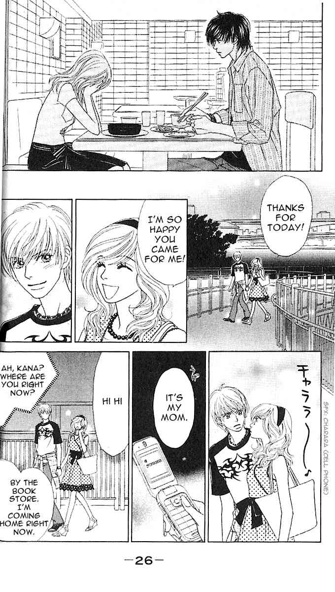 Papillon - Hana to Chou Chapter 6 page 30 - Chapter 6