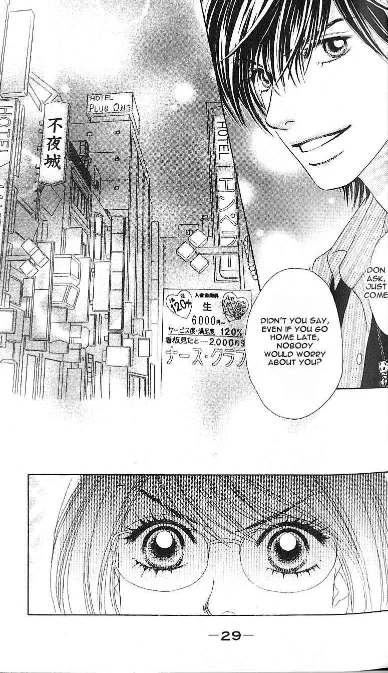 Papillon - Hana to Chou Chapter 6 page 33 - Chapter 6