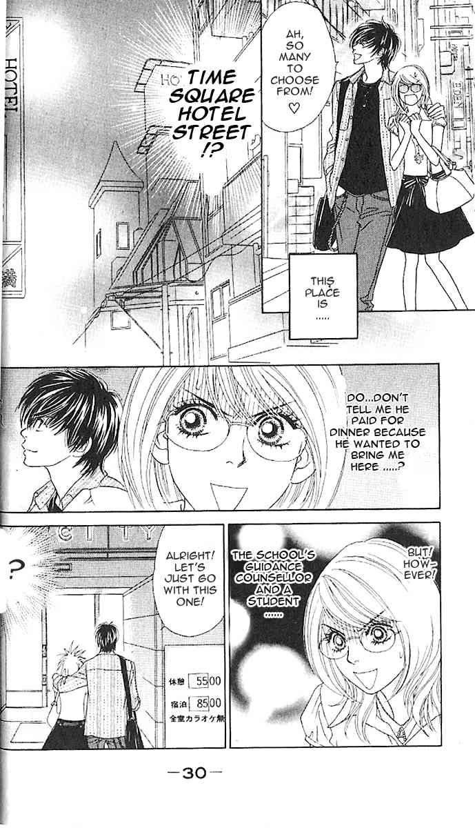 Papillon - Hana to Chou Chapter 6 page 34 - Chapter 6