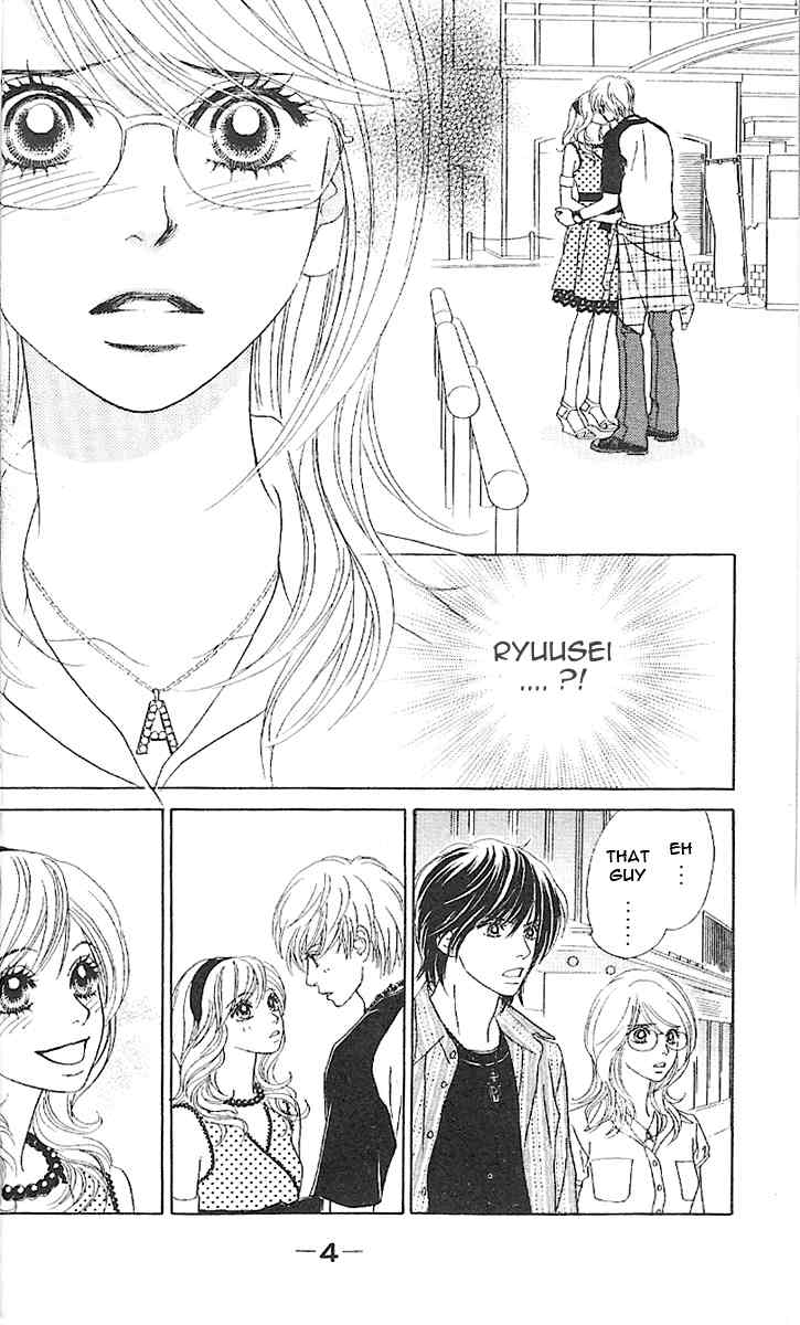 Papillon - Hana to Chou Chapter 6 page 8 - Chapter 6