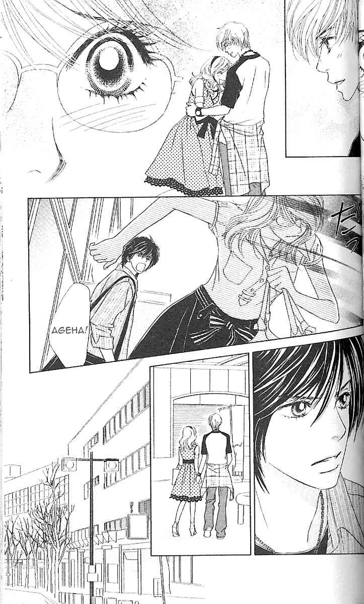 Papillon - Hana to Chou Chapter 6 page 9 - Chapter 6