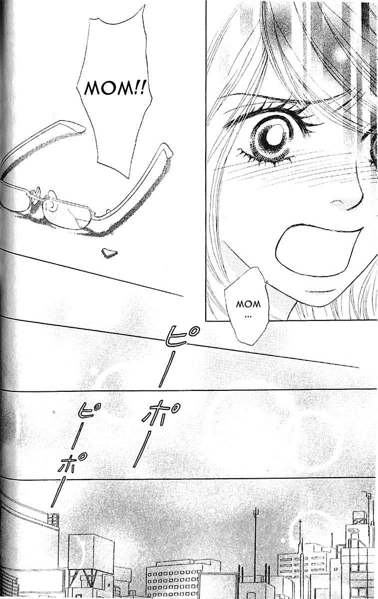Papillon - Hana to Chou Chapter 7 page 12 - Chapter 7