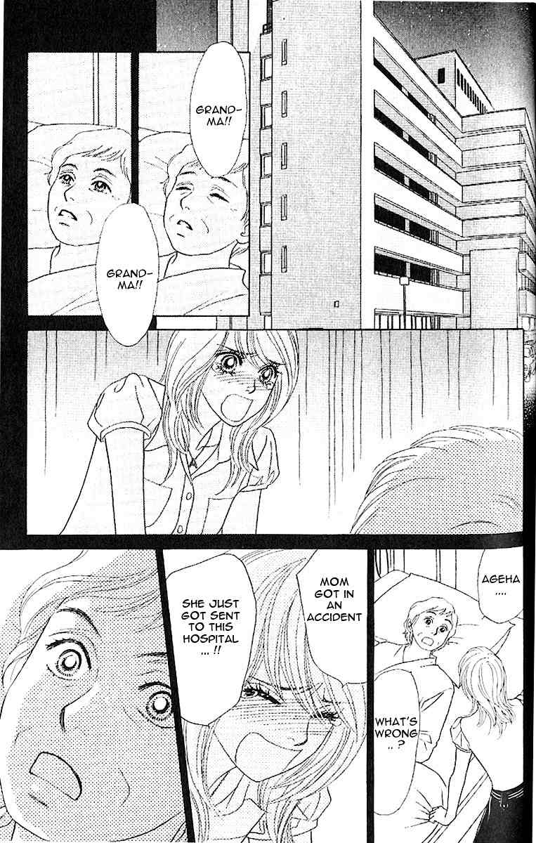 Papillon - Hana to Chou Chapter 7 page 13 - Chapter 7