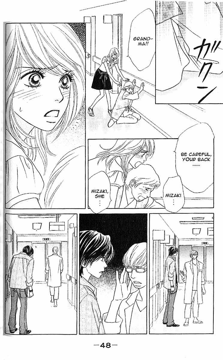 Papillon - Hana to Chou Chapter 7 page 14 - Chapter 7